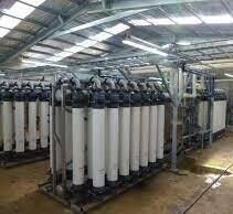 ระบบ NF Nanofiltration